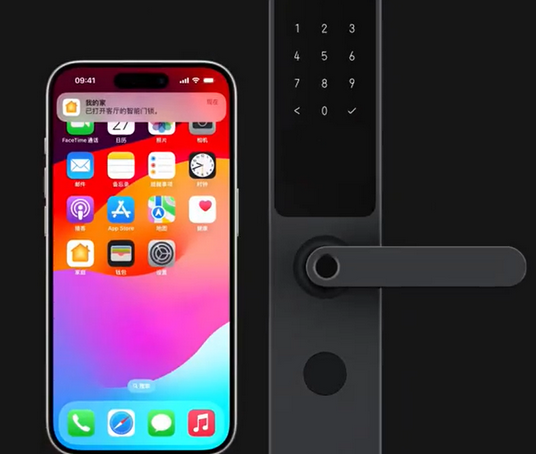 翁源iPhone维修站分享在iPhone上使用家庭钥匙开启智能门锁 