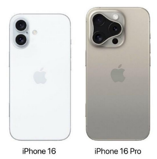 翁源苹果16维修网点分享iPhone16系列提升明显吗 