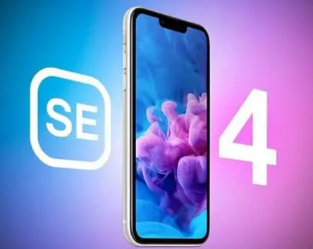 翁源苹果SE维修分享iPhoneSE受众群体是哪些 