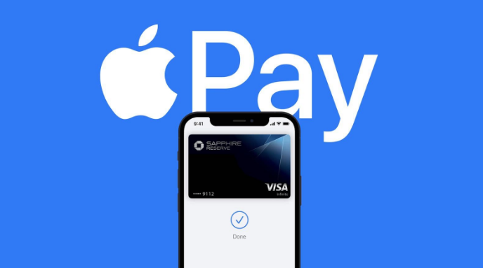 翁源苹果14服务点分享iPhone 14 设置 Apple Pay 后，锁屏密码不正确怎么办 