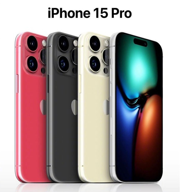 翁源苹果维修网点分享iPhone 15 Pro长什么样 