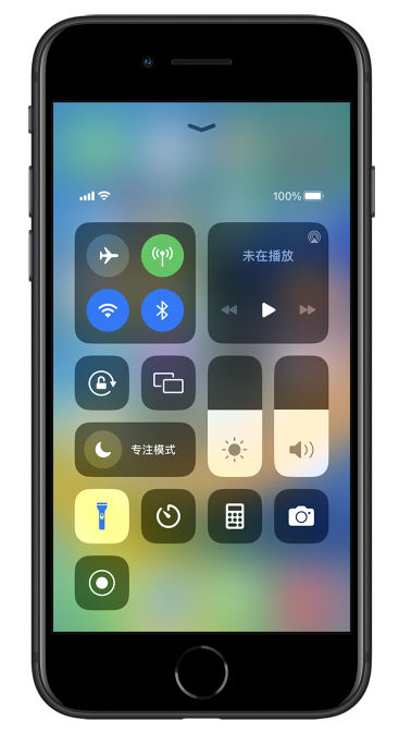 翁源苹果14维修分享苹果iPhone 14 Pro手电筒开启方法 