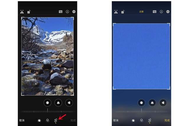 翁源苹果手机维修分享iPhone手机如何使用裁剪功能隐藏照片 