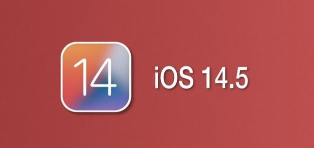 翁源苹果手机维修分享iOS14.5正式版本周要到 