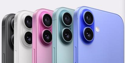 翁源苹果维修点分享iPhone 16主板维修硬件故障 