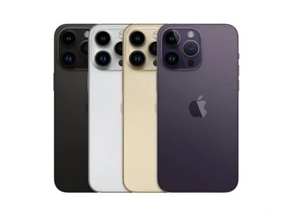 翁源苹果维修点分享iPhone 14 Pro Max通知与配件排错 