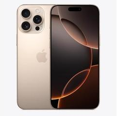 翁源苹果维修点分享iPhone 16 Pro Max锁屏密码知识点 