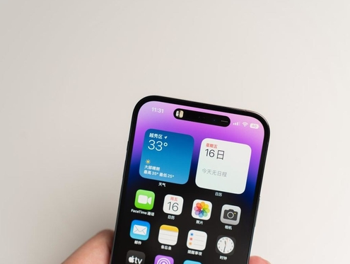翁源苹果维修点分享iPhone 14 Pro手机黑屏多类诱因 