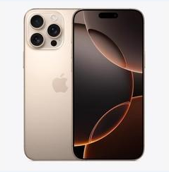 翁源苹果维修点分享iPhone 16 Pro Max黑屏小众问题解析 