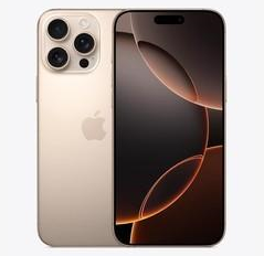 翁源苹果维修点分享iPhone 16 Pro Max发烫多重诱因解析 